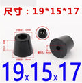 8pcs Foot Pad Full Rubber Tips Table Box Speaker Furniture Leg Shock Stand Absorber Non-slip With Gasket